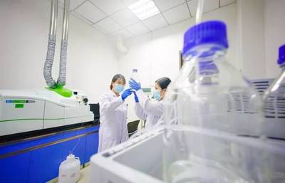 大庆亿莱检验检测 以省院士工作站为引擎，锻造检验检测服务新高度