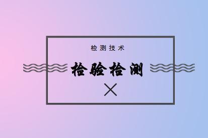 资本